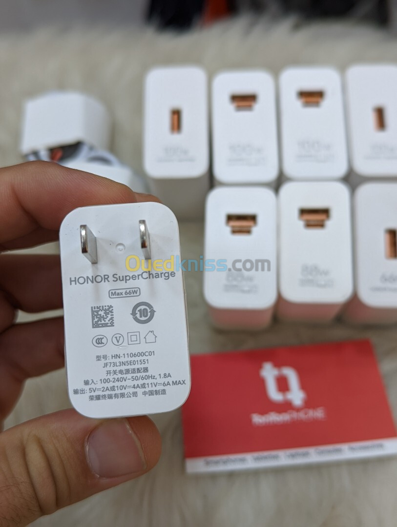 Chargeur Huawei / Honor 66w 88w 100w