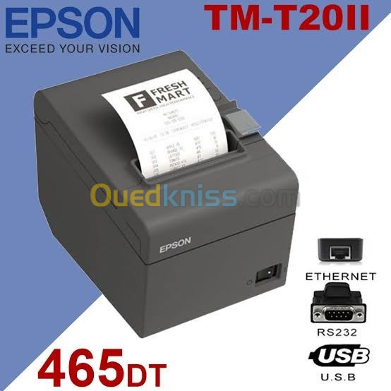 Imprimante Ticket Caisse EPSON TM-T20 II
