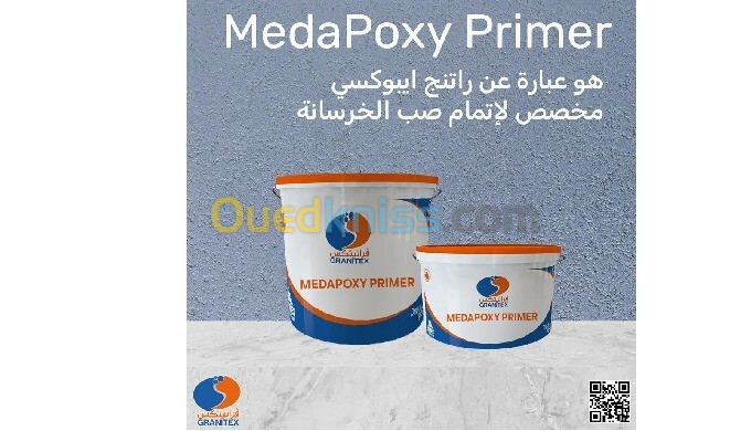 MEDA POXY PRIMAIRE