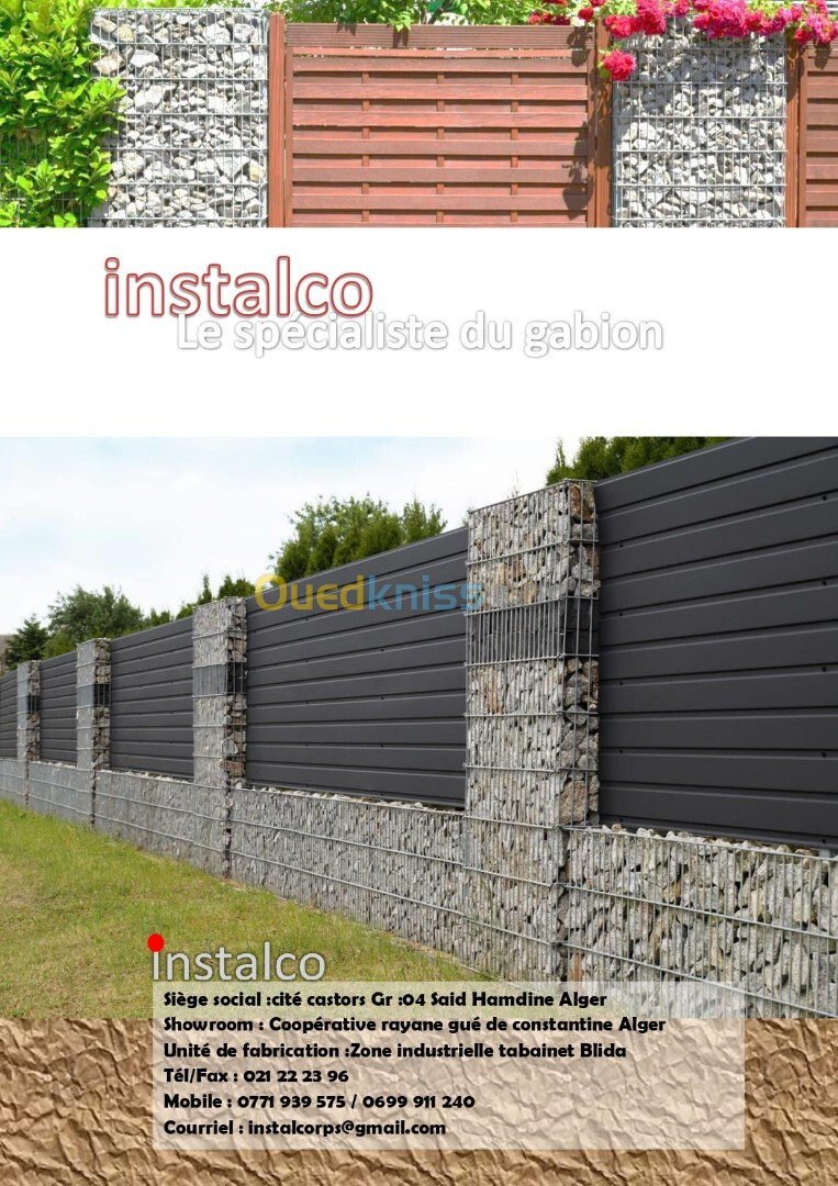 Fourniture Gabion décoratif