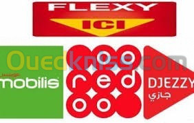  puce flexy ooredoo