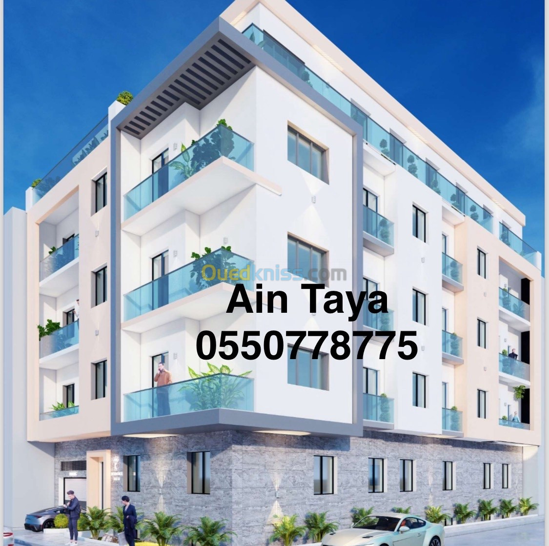 Vente Appartement F3 Alger Ain taya