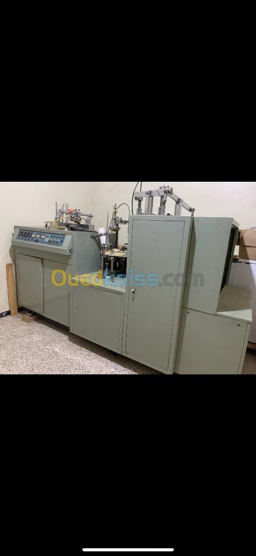 Machine de goble 4,5 lbz