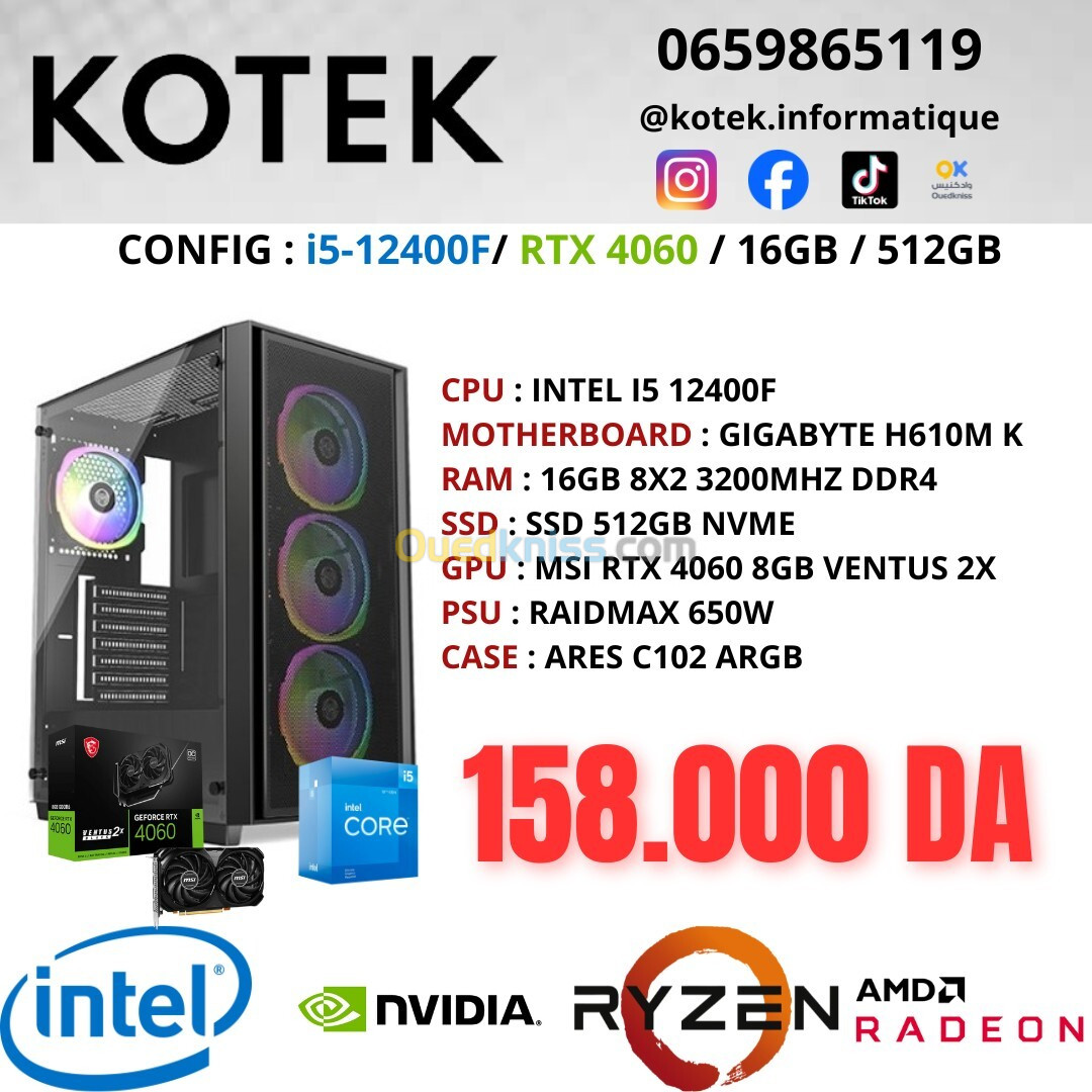 CONFIG PC GAMER I5-12400F 12EME GEN RTX 4060 8GB RAM 16GB 512GB NVME