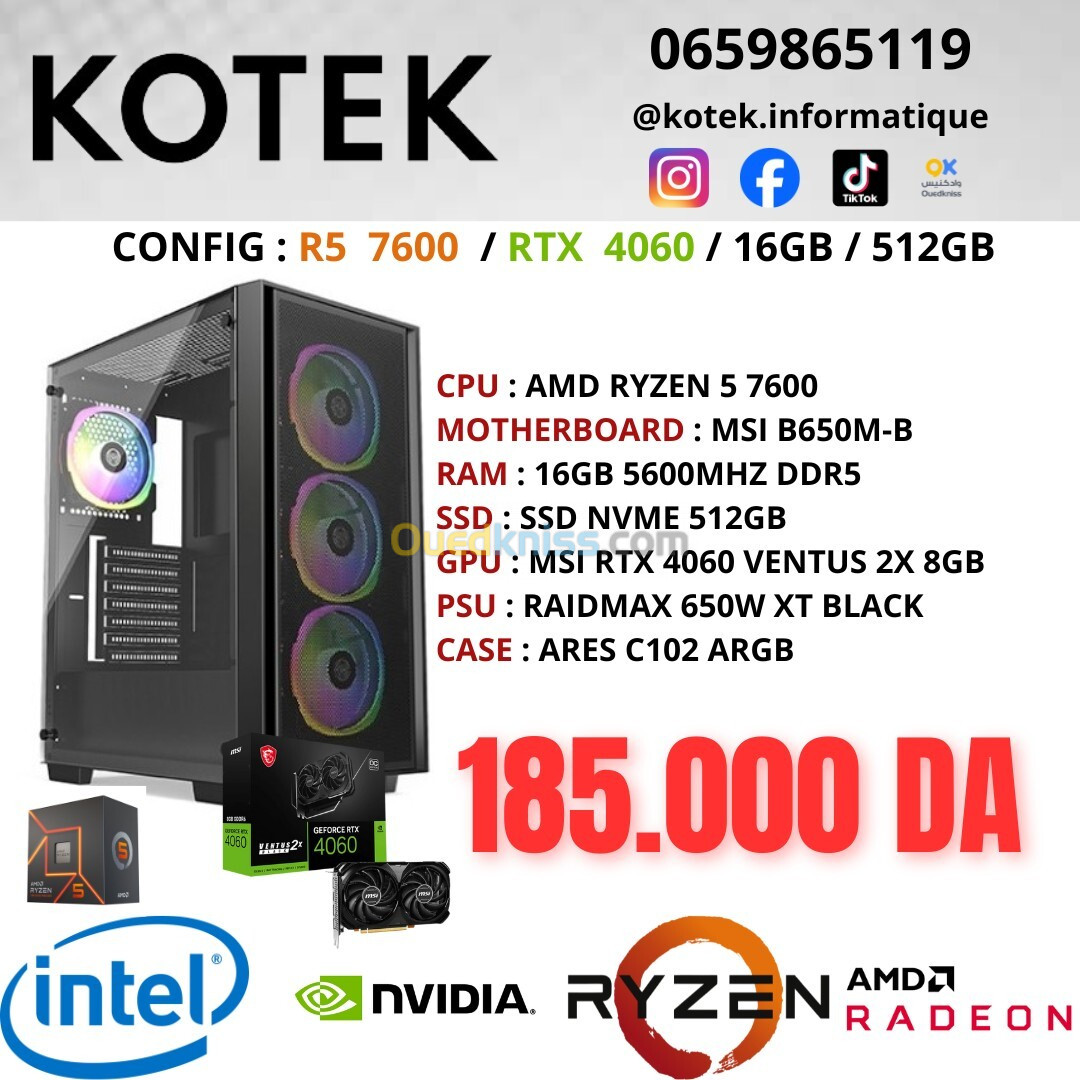 CONFIG PC GAMER RYZEN 5 7600 RTX 4060 8GB RAM 16GB DDR5 SSD NVME 512GB