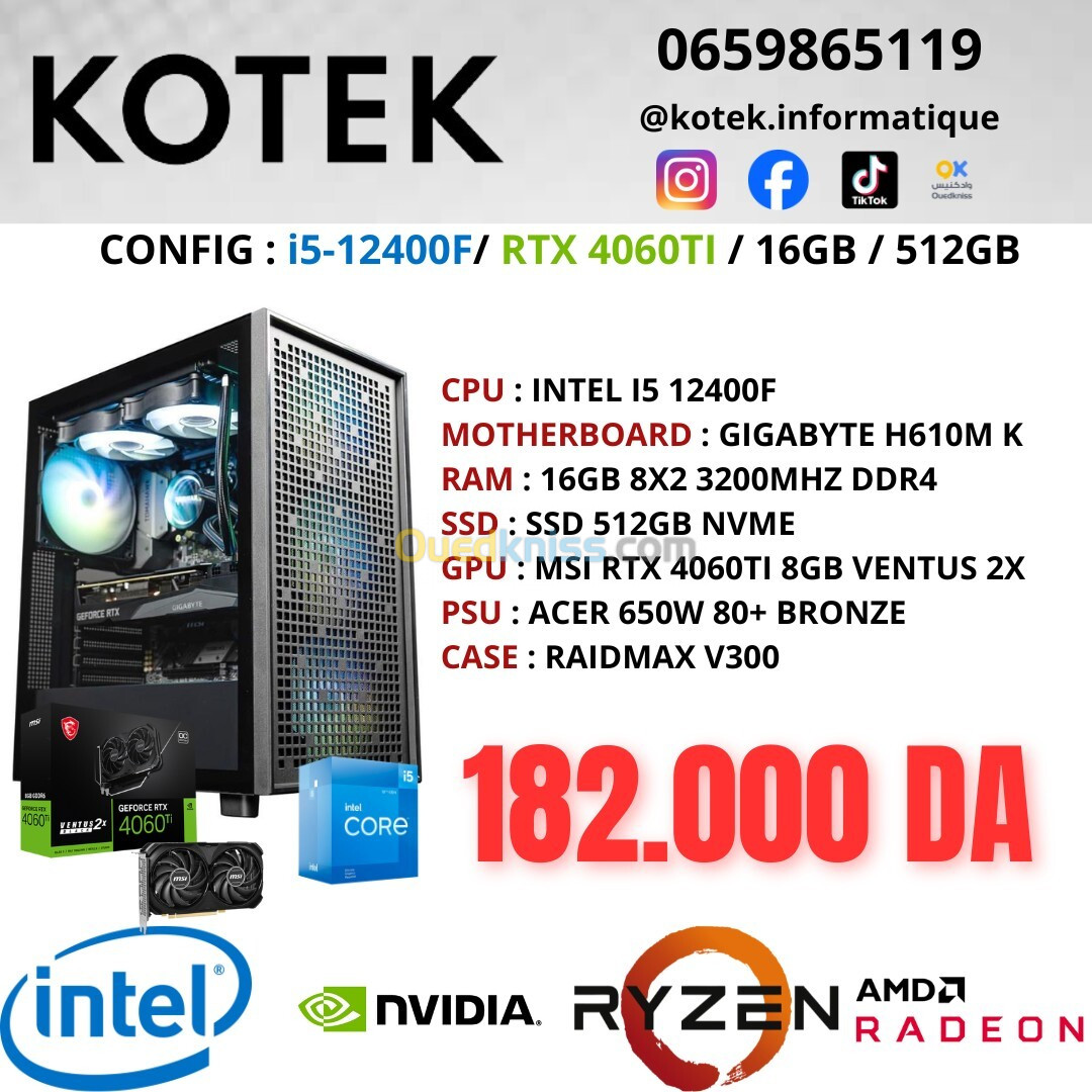 CONFIG PC GAMER I5 12EME RTX 4060TI 16GB RAM 512GB NVME