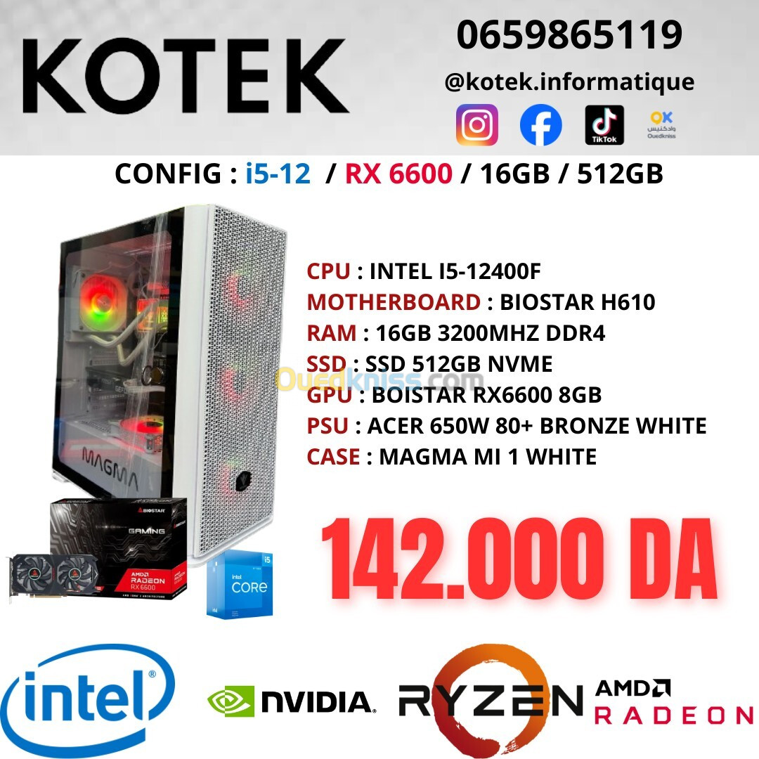 CONFIG PC GAMER I5-12EME RX6600 8GB 16GB RAM 512GB NVME WHITE