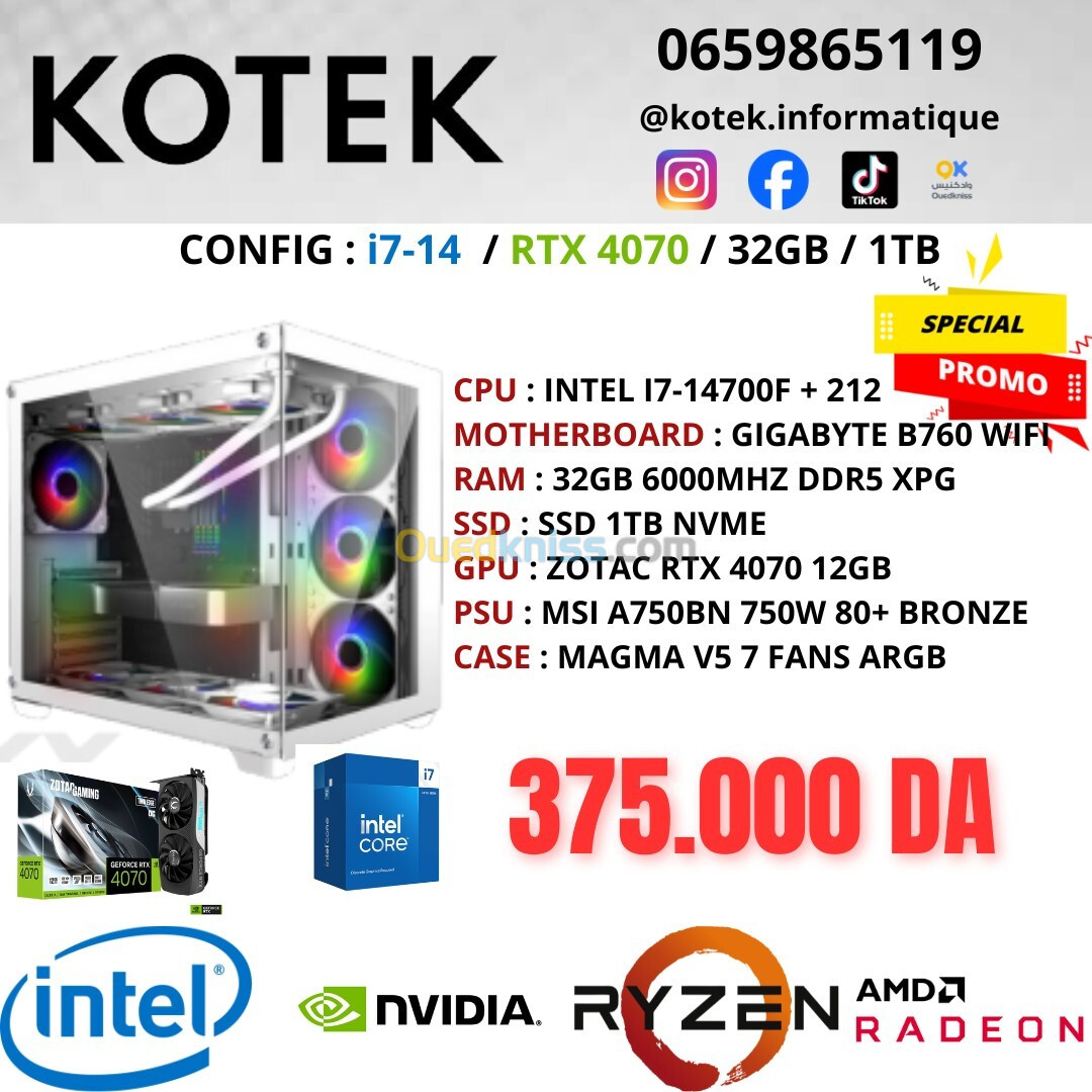 CONFIG PC GAMER I7 14EME RTX 4070 12GB 32GB RAM DDR5 1TB SSD NVME