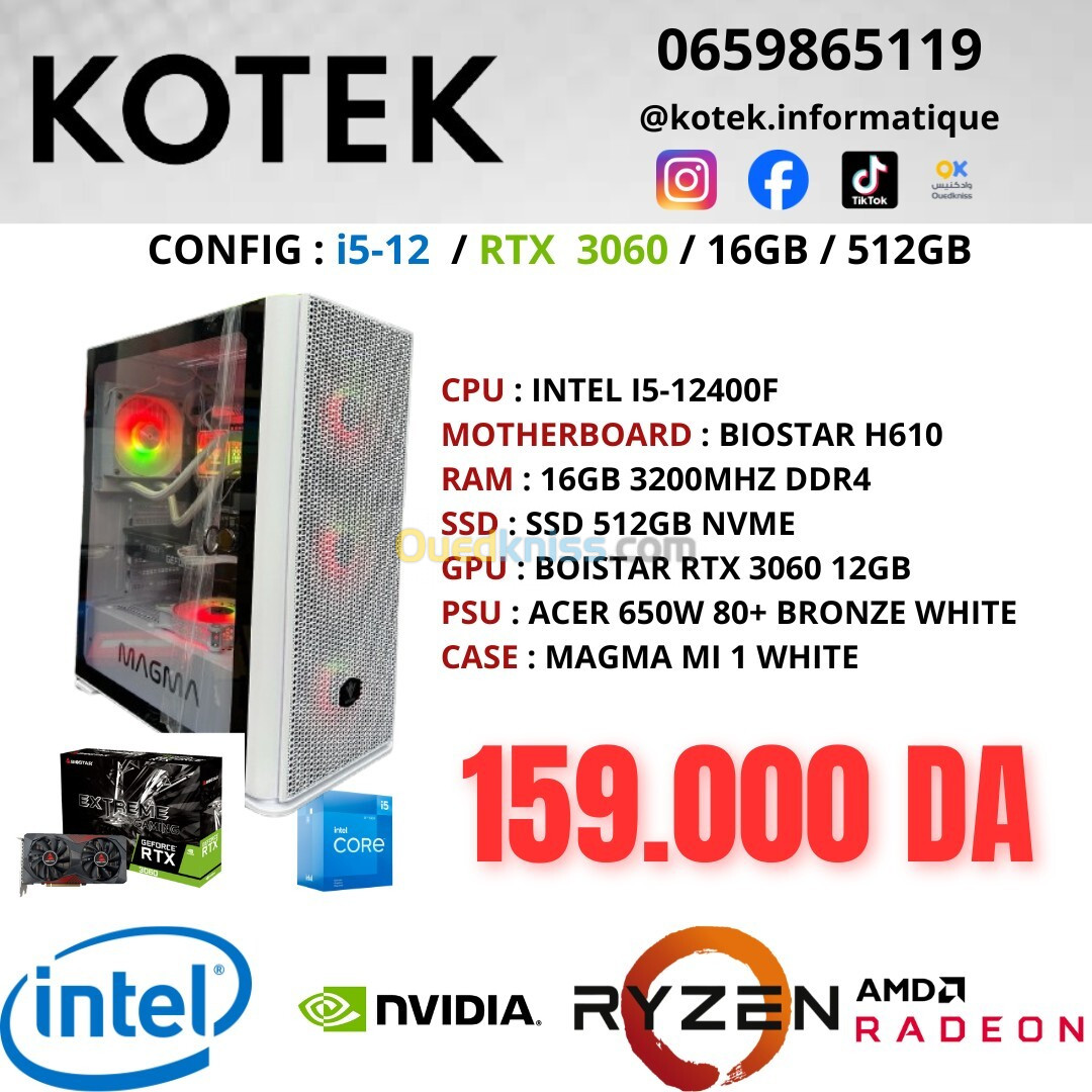 CONFIG PC GAMER I5-12EME RTX 3060 12GB 16GB RAM 512GB NVME WHITE