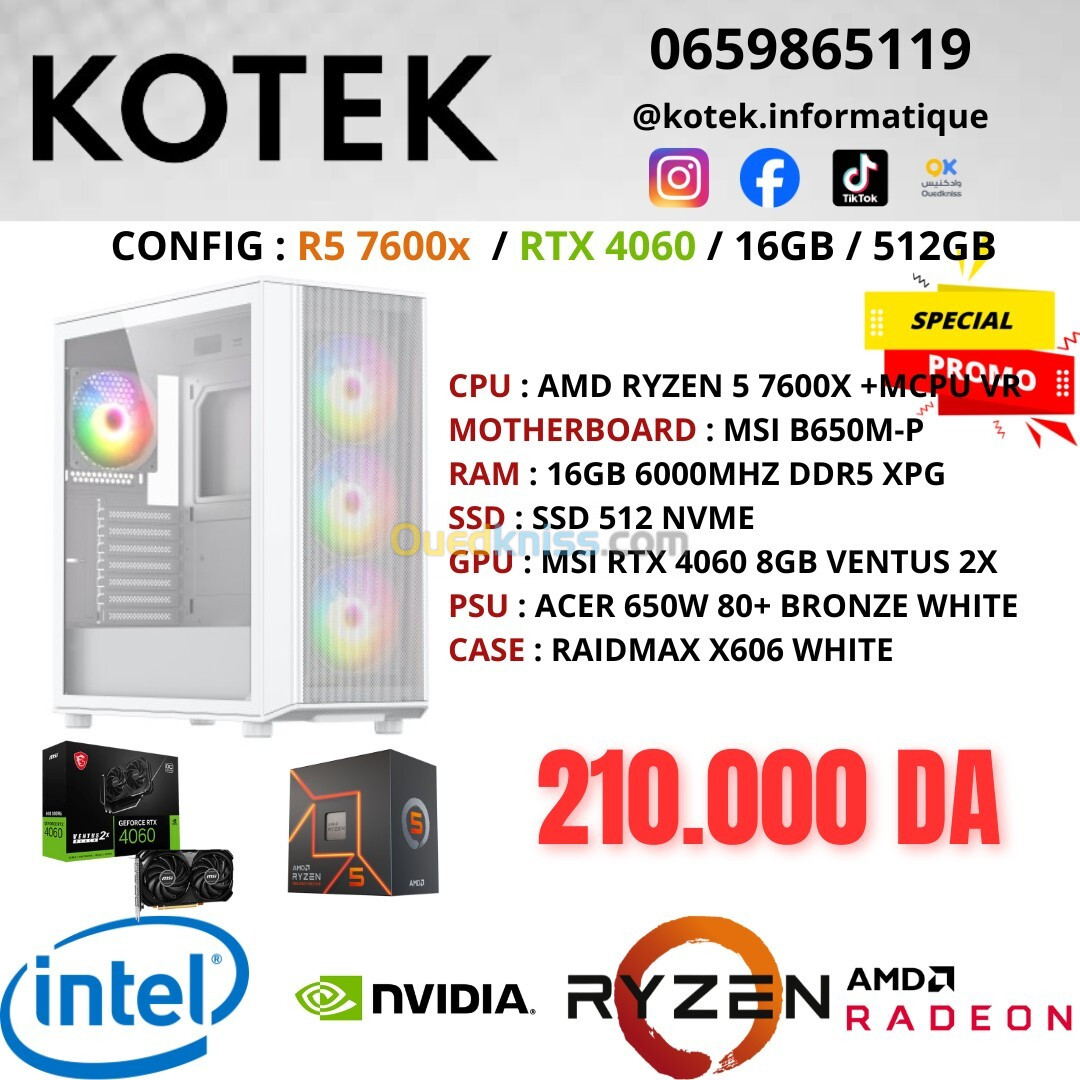 CONFIG PC GAMER RYZEN 5 7600X RTX 4060 8GB 16GB RAM DDR5 512GB NVME