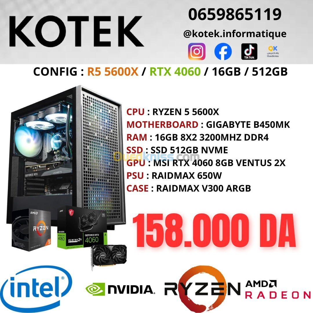 CONFIG PC GAMER RYZEN 5 5600X RTX 4060 16GB RAM 512GB NVME