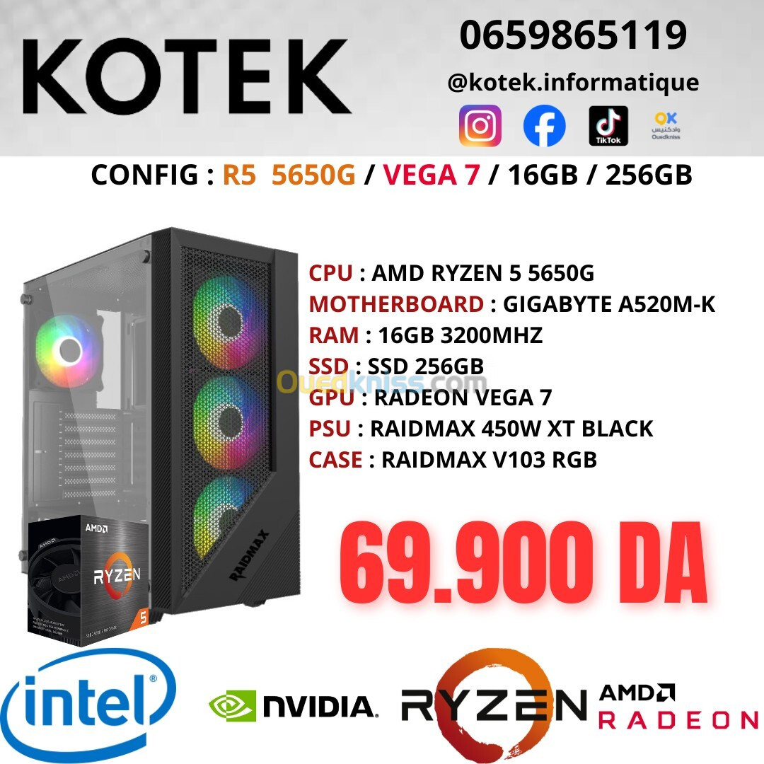 CONFIG PC GAMER RYZEN 5 5650G 16GB RAM 256GB SSD