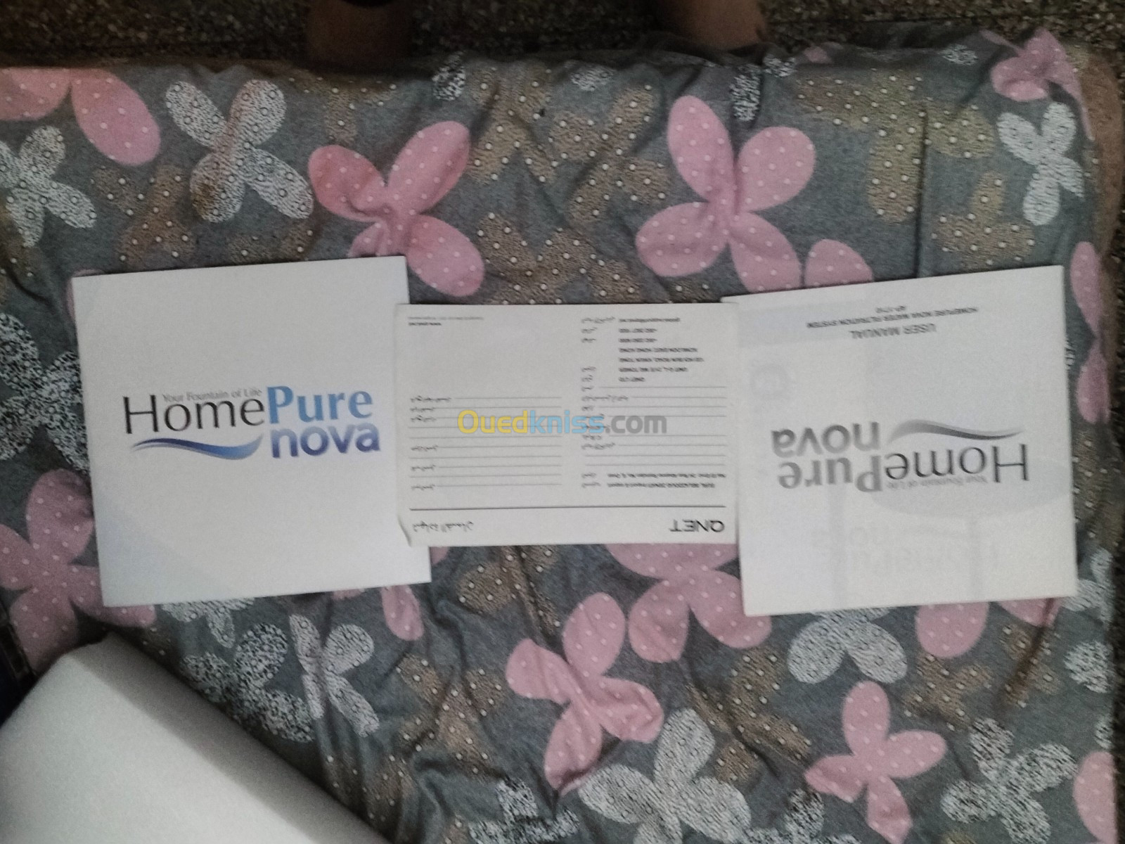 Home pure nova لتصفية المياه