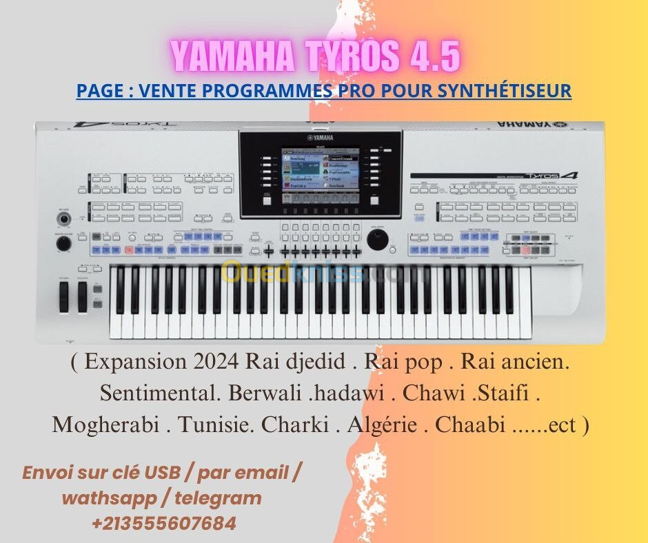 Expansion Yamaha tyros 1.2.3.4.5