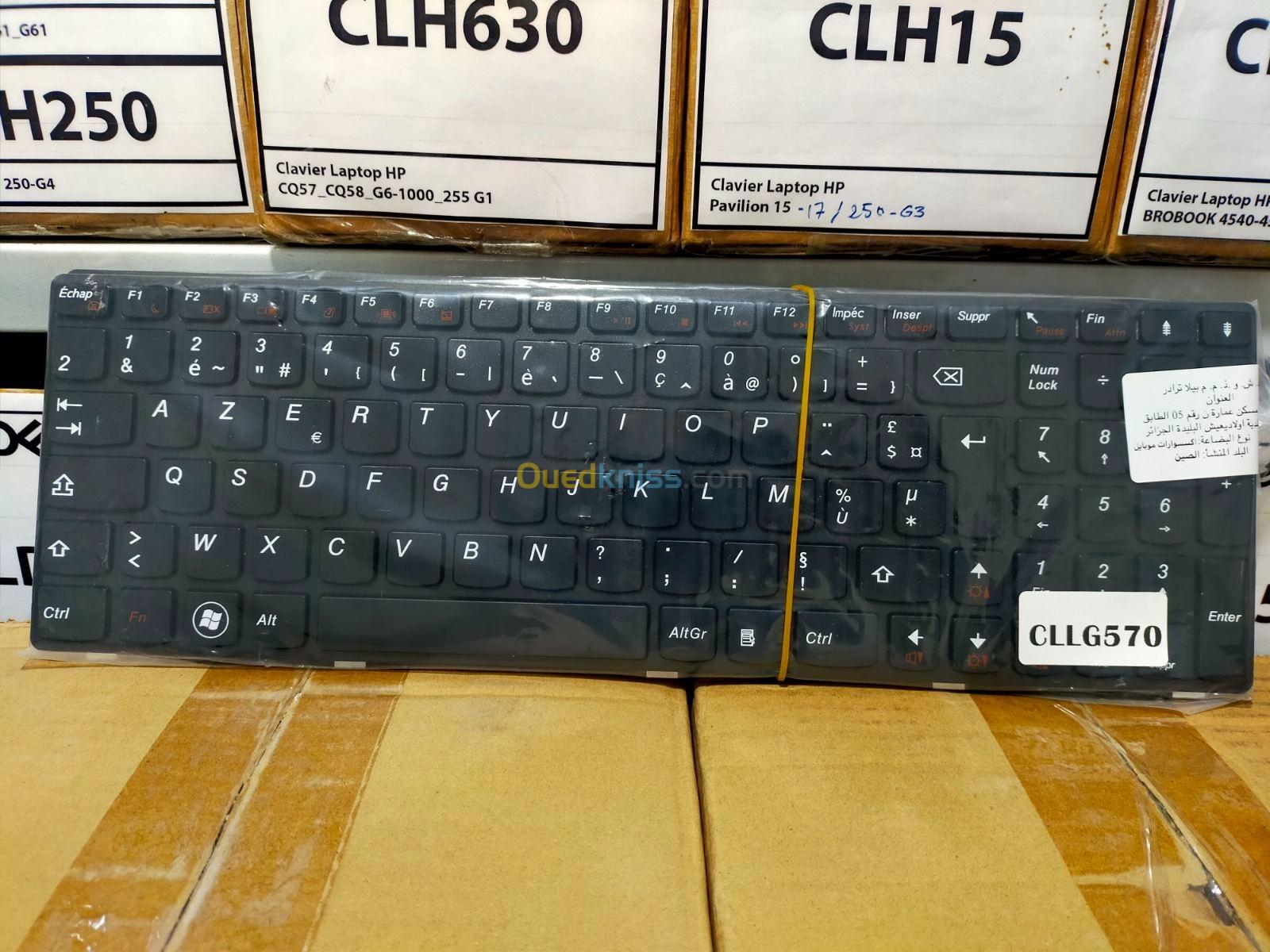 Clavier Laptop Lenovo G570