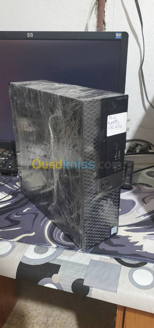 Unité Dell Optiplex 7050