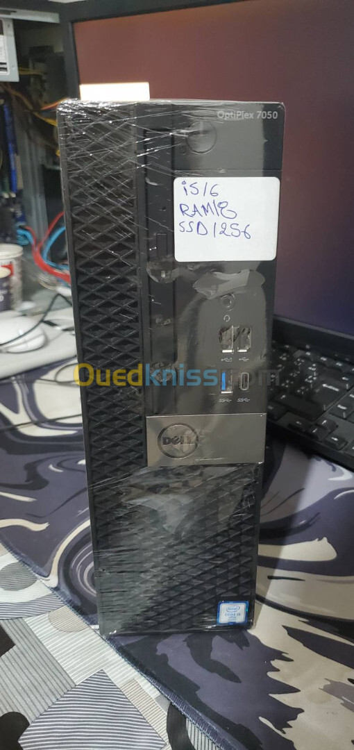 Unité Dell Optiplex 7050