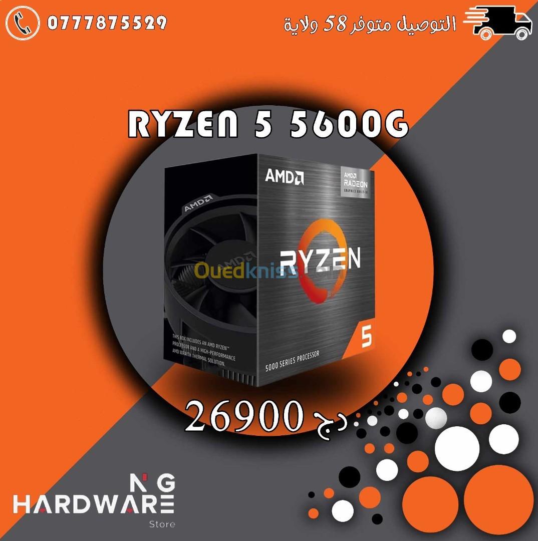 CPU AMD Ryzen 5 5600G