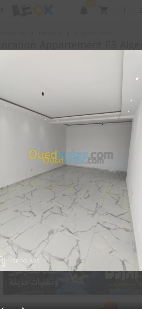 Location Appartement F4 Alger Ouled fayet