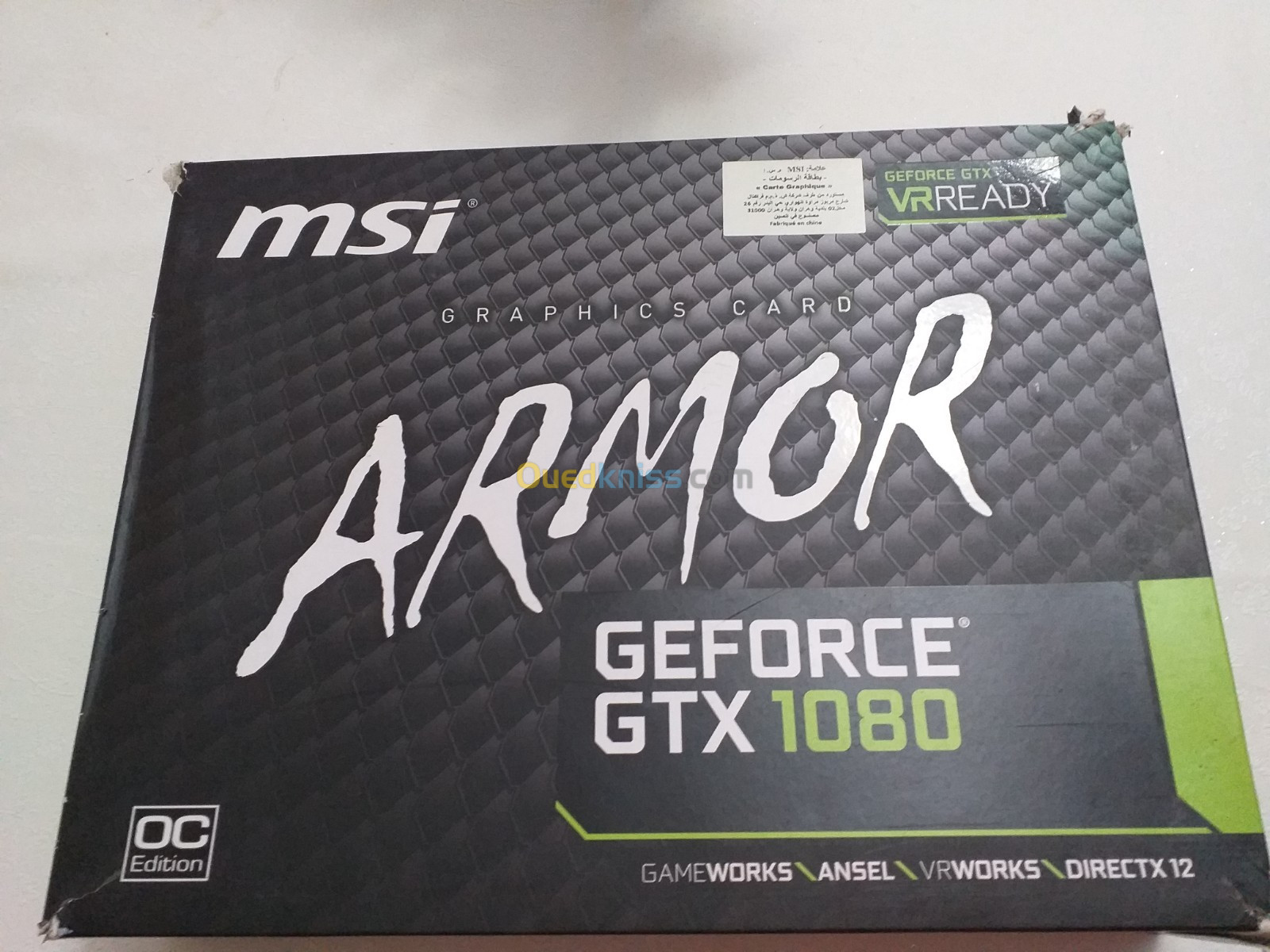 A vendre GTX 1080 8Go OC