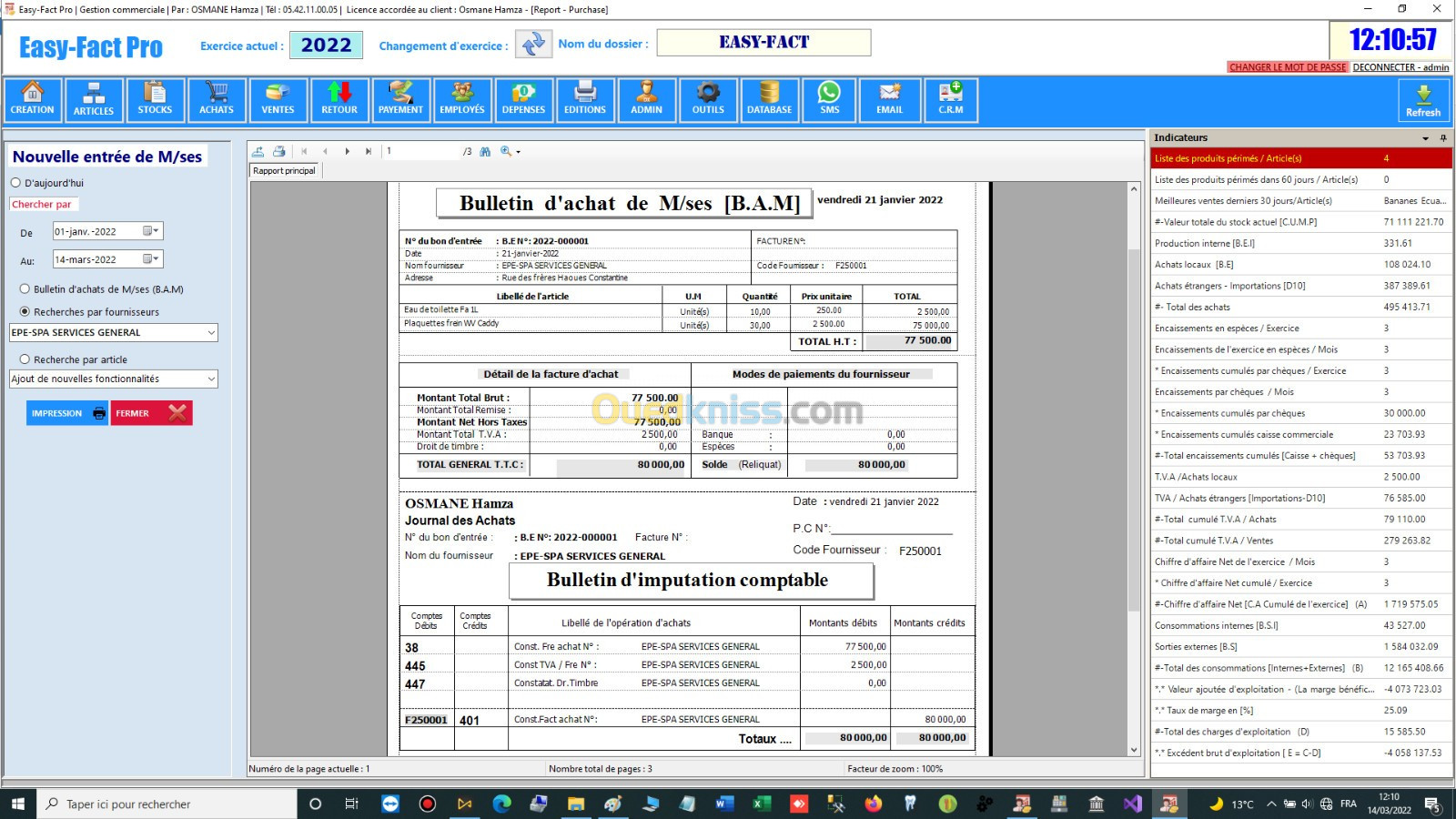 Logiciel de Gestion des stocks & commerciale D10 : Version Starter