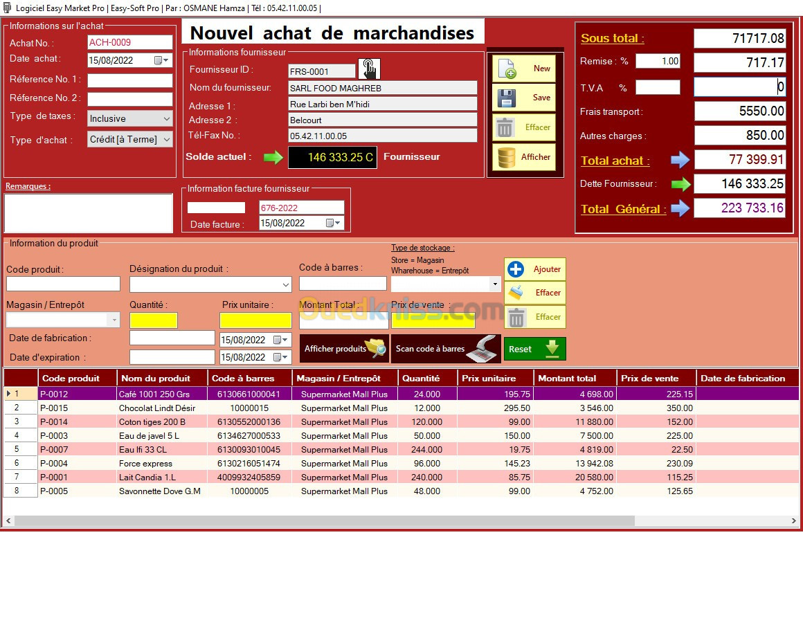 Logiciel Easy-Market Pro - Supérette - Point de vente POS