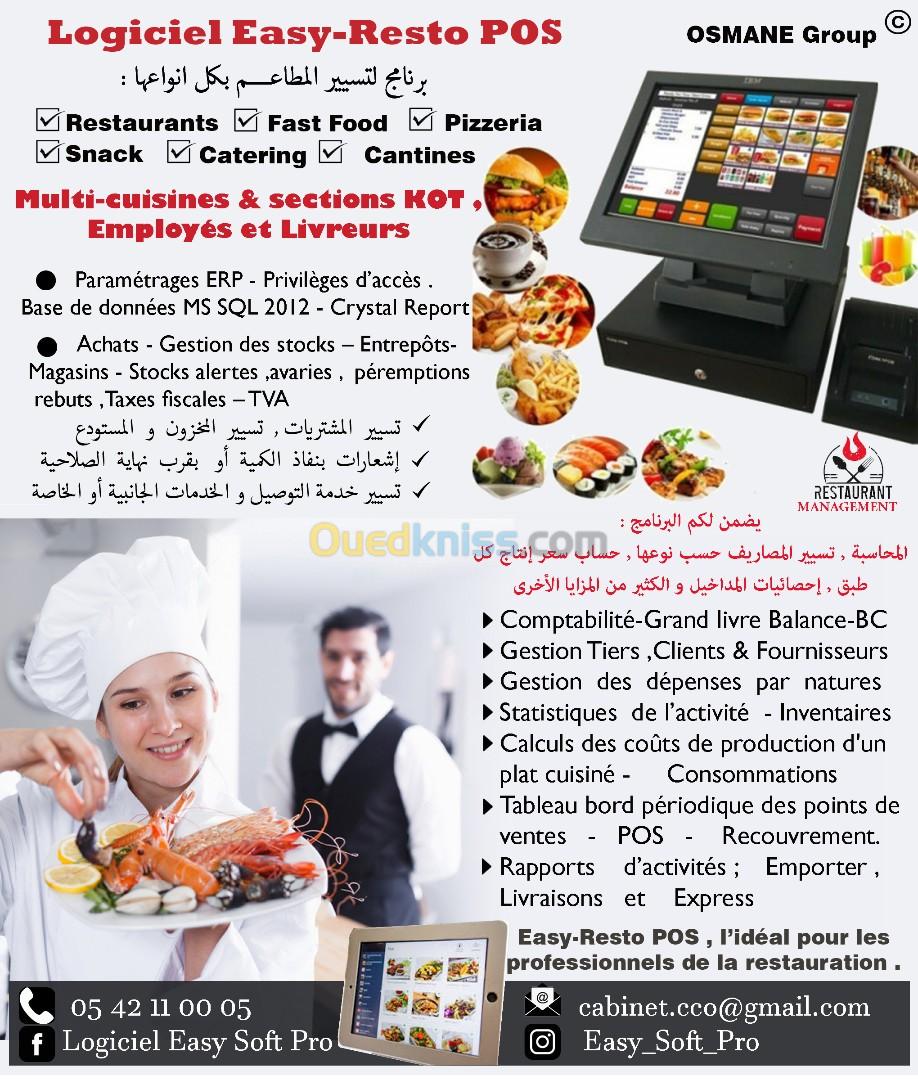 Logiciel Easy-Resto POS 