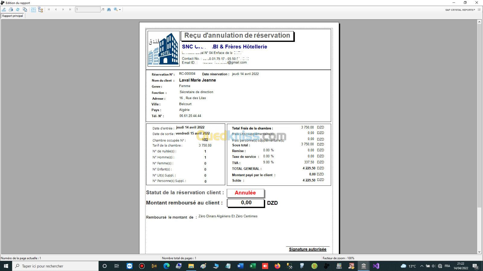 Logiciel de GESTION HÔTELIÈRE - Version Starter - برنامج تسيير إدارة الفنادق