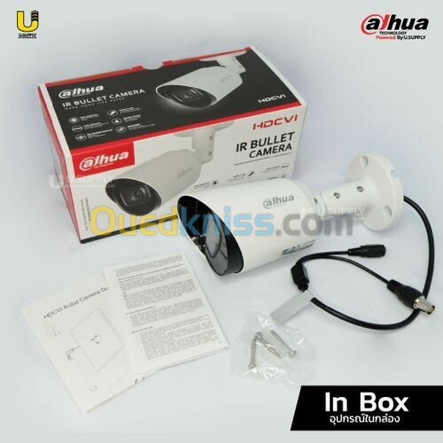 Bullet Camera 5MP