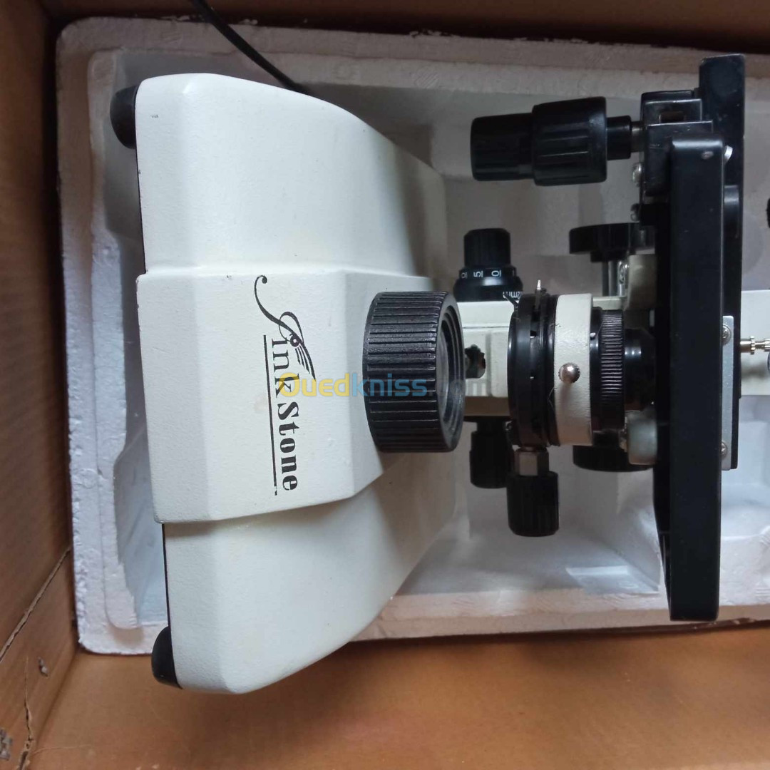 Microscope optique