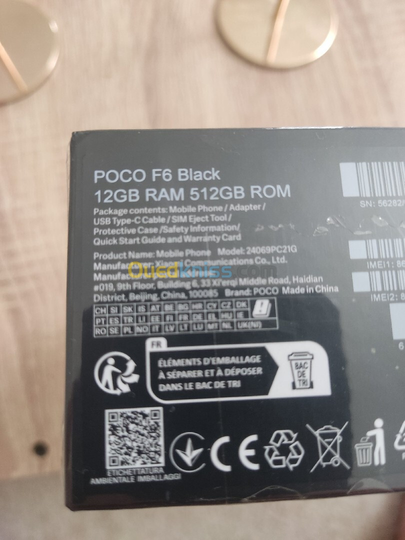 Poco F6