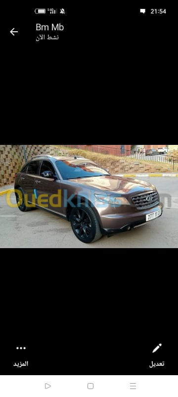 Infiniti FX 2011 FX