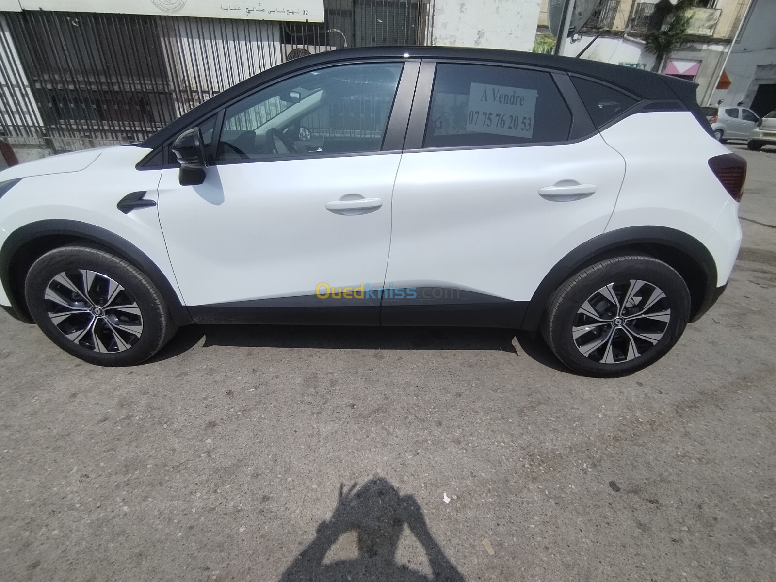 Renault Captur 2023 