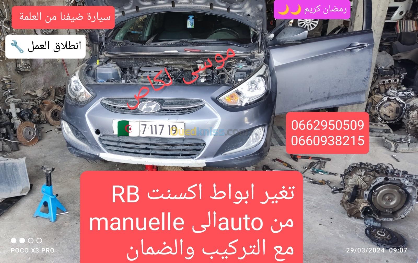 Hyundai Accent RB  4 portes 2018 