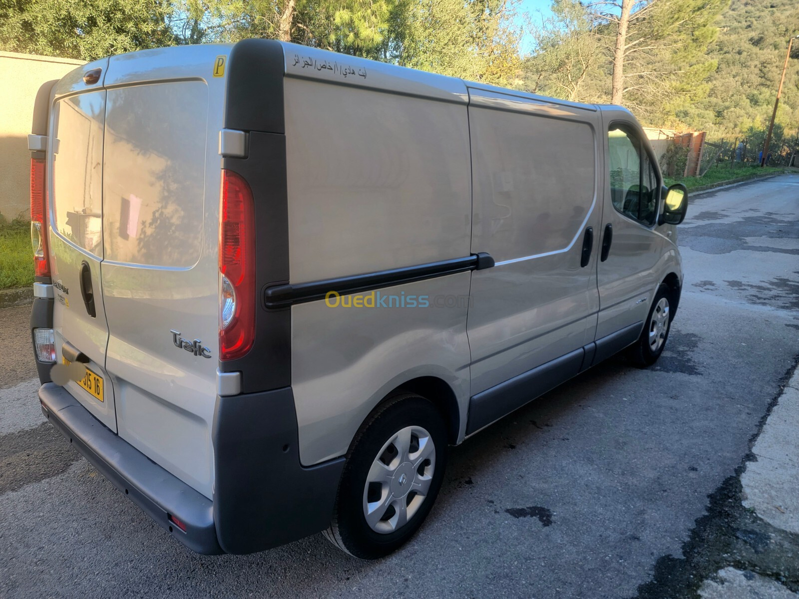 Renault Trafic 2015