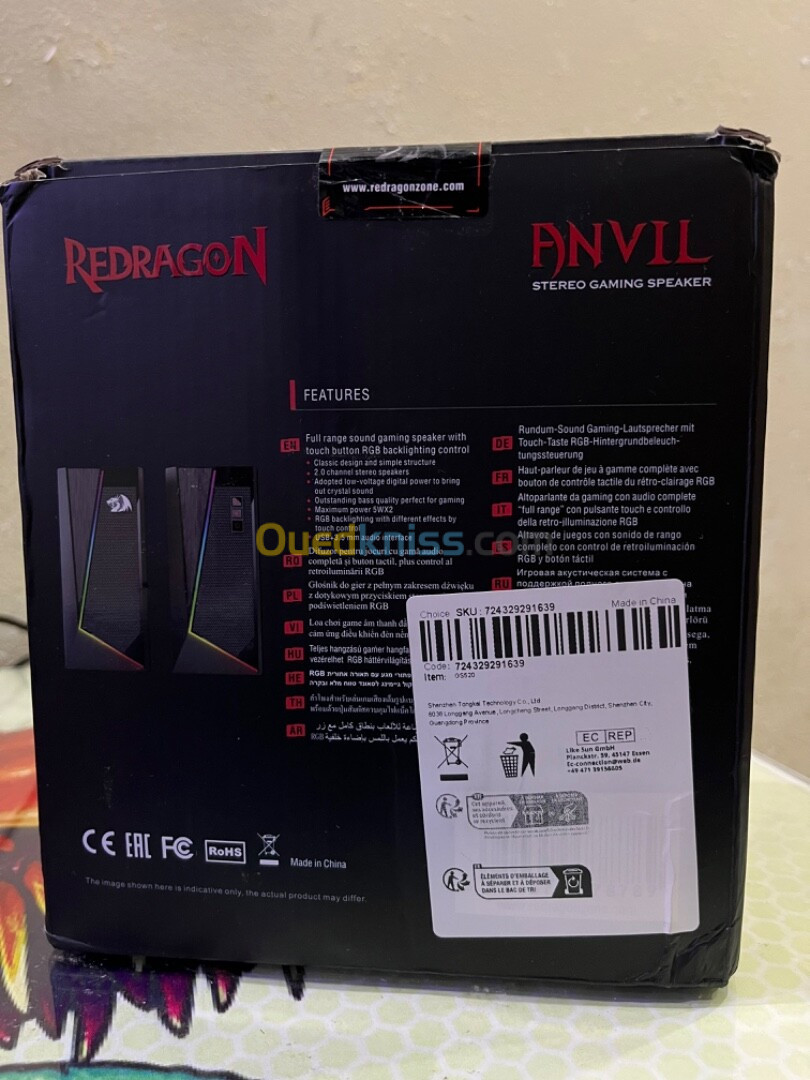 Redragon GS520 Anvil