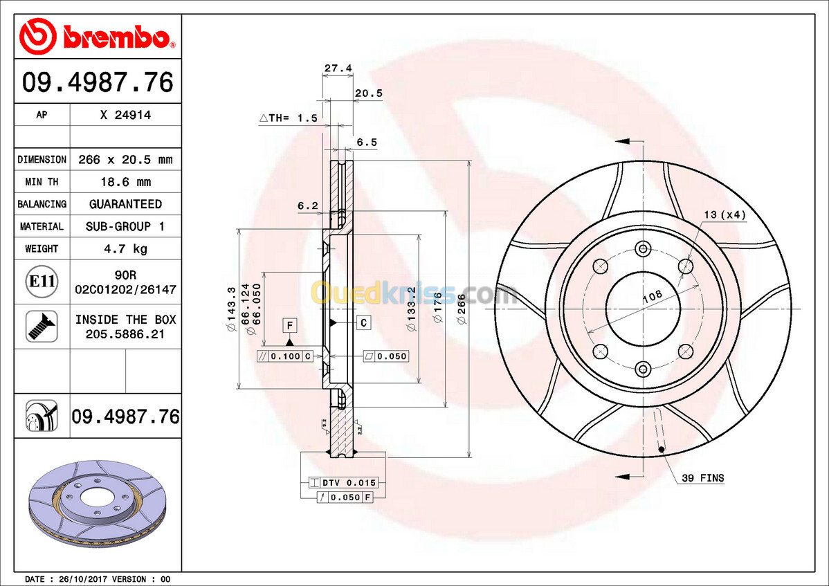 disque de frein av 306/xsara sport brembo max 