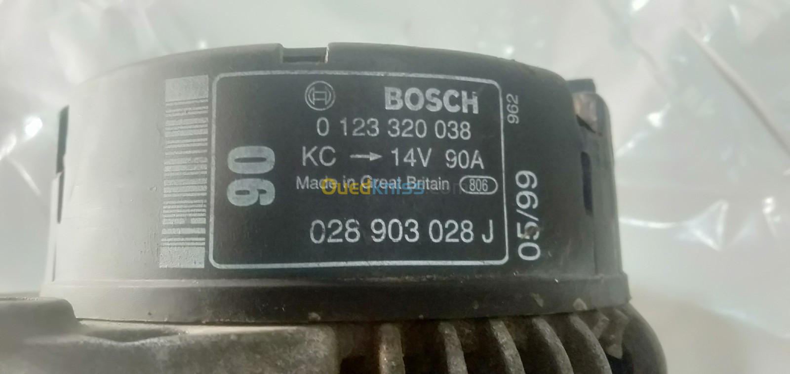 Alternateur 0 123 320 038 bosch