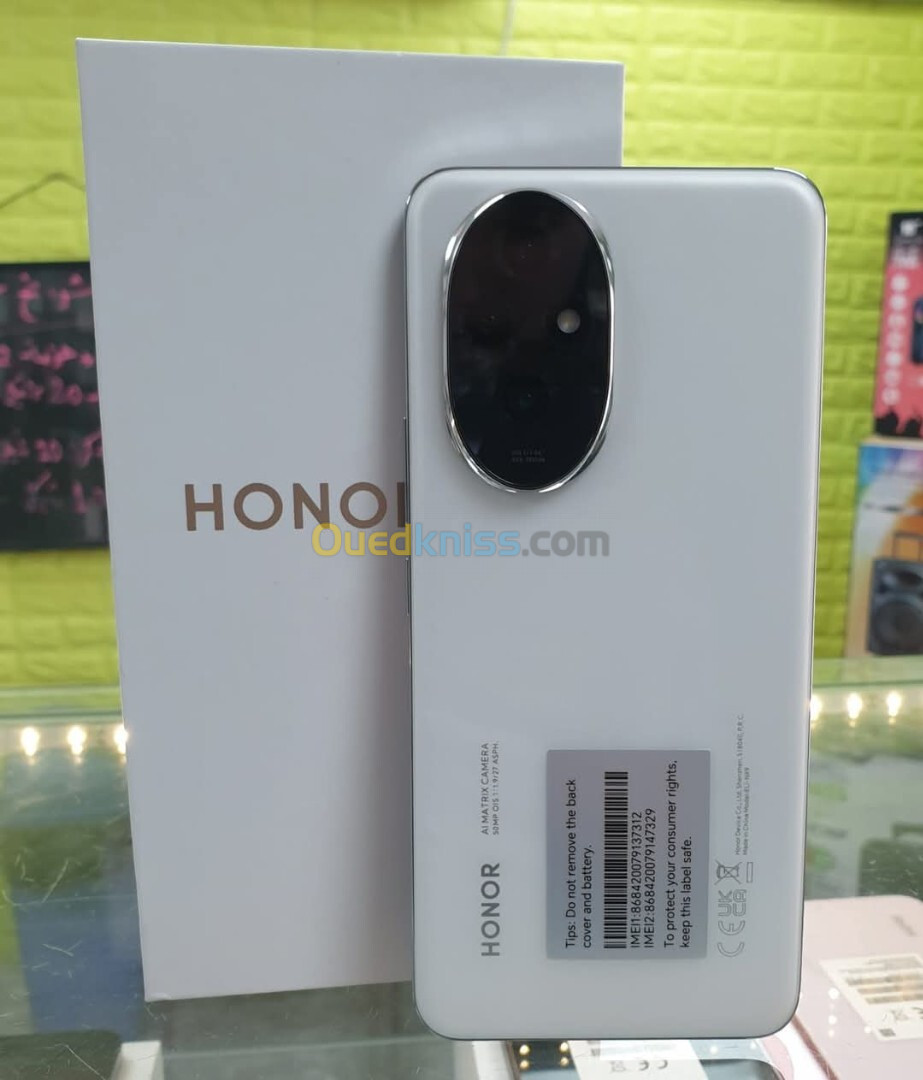 Huawei - honor Honor 200