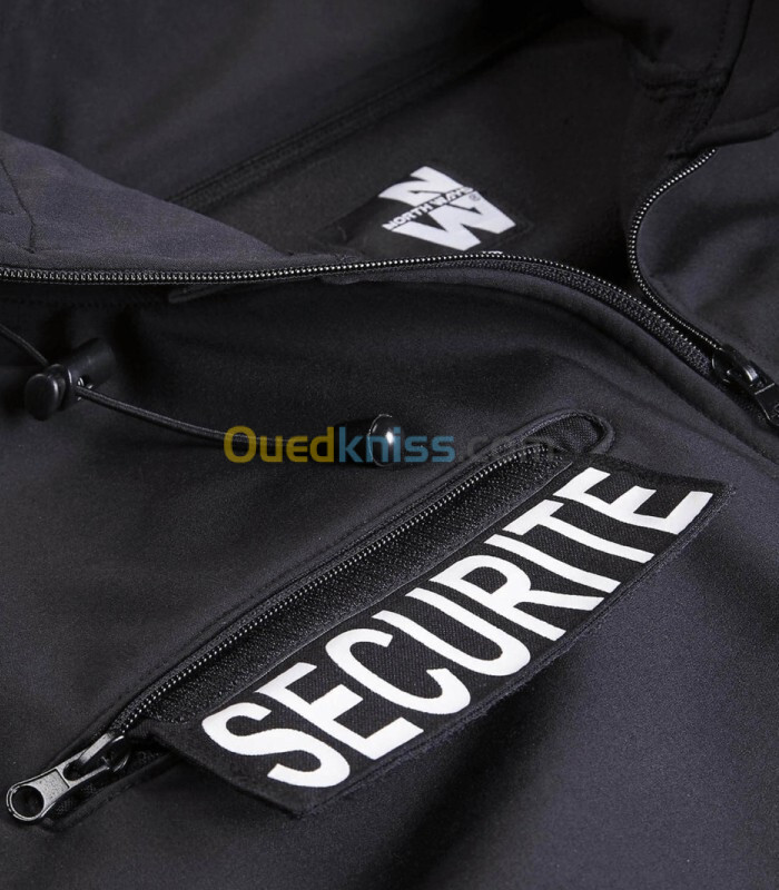 أبحث عن عمل Agent De Sécurité