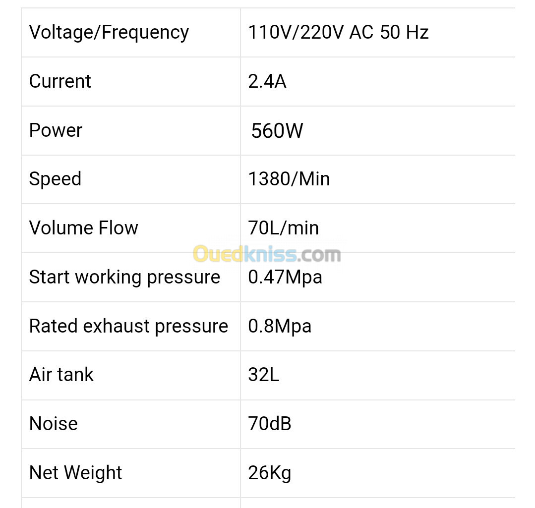 Compresseur dentaire á l'air  32L