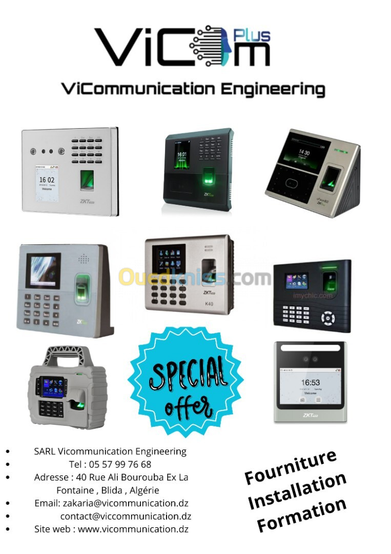 pointeuse Biométrique avec logiciel et installation (Blida, Alger ...) 