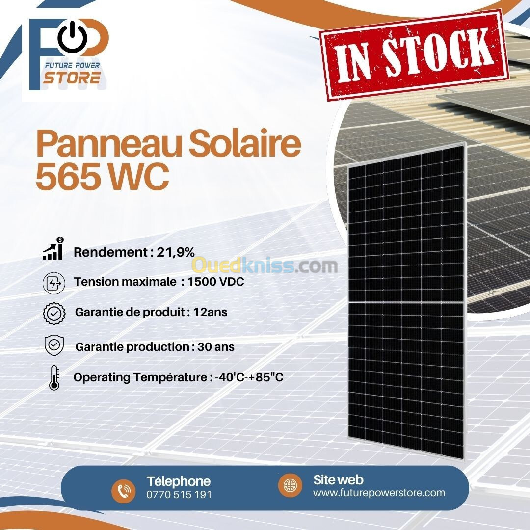 Panneau solaire Ja SOLAR 565 WC 