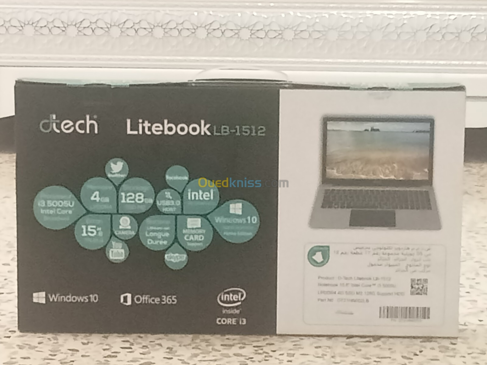 Pc portable Litebook 