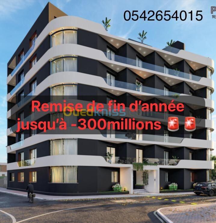 Vente Appartement Boumerdès Boumerdes