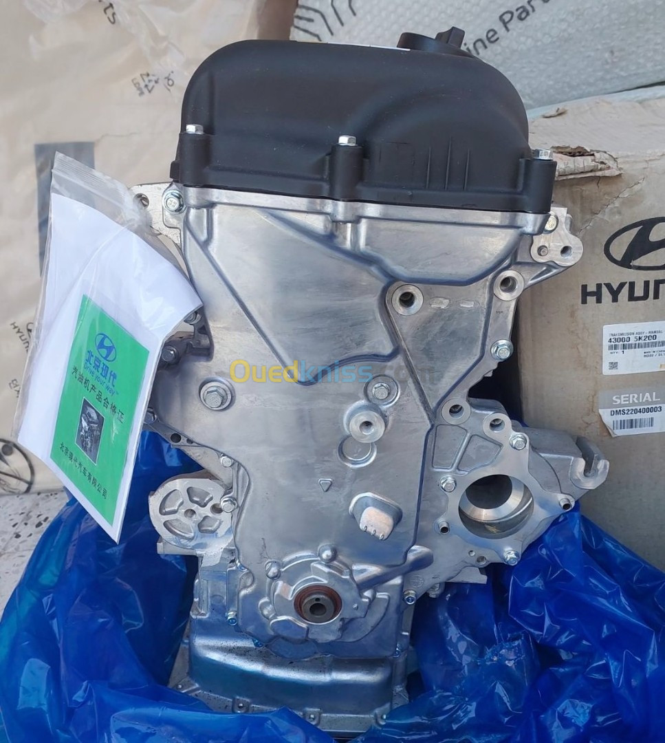 MOTEUR BATIMAT HYUNDAI ACCENT 