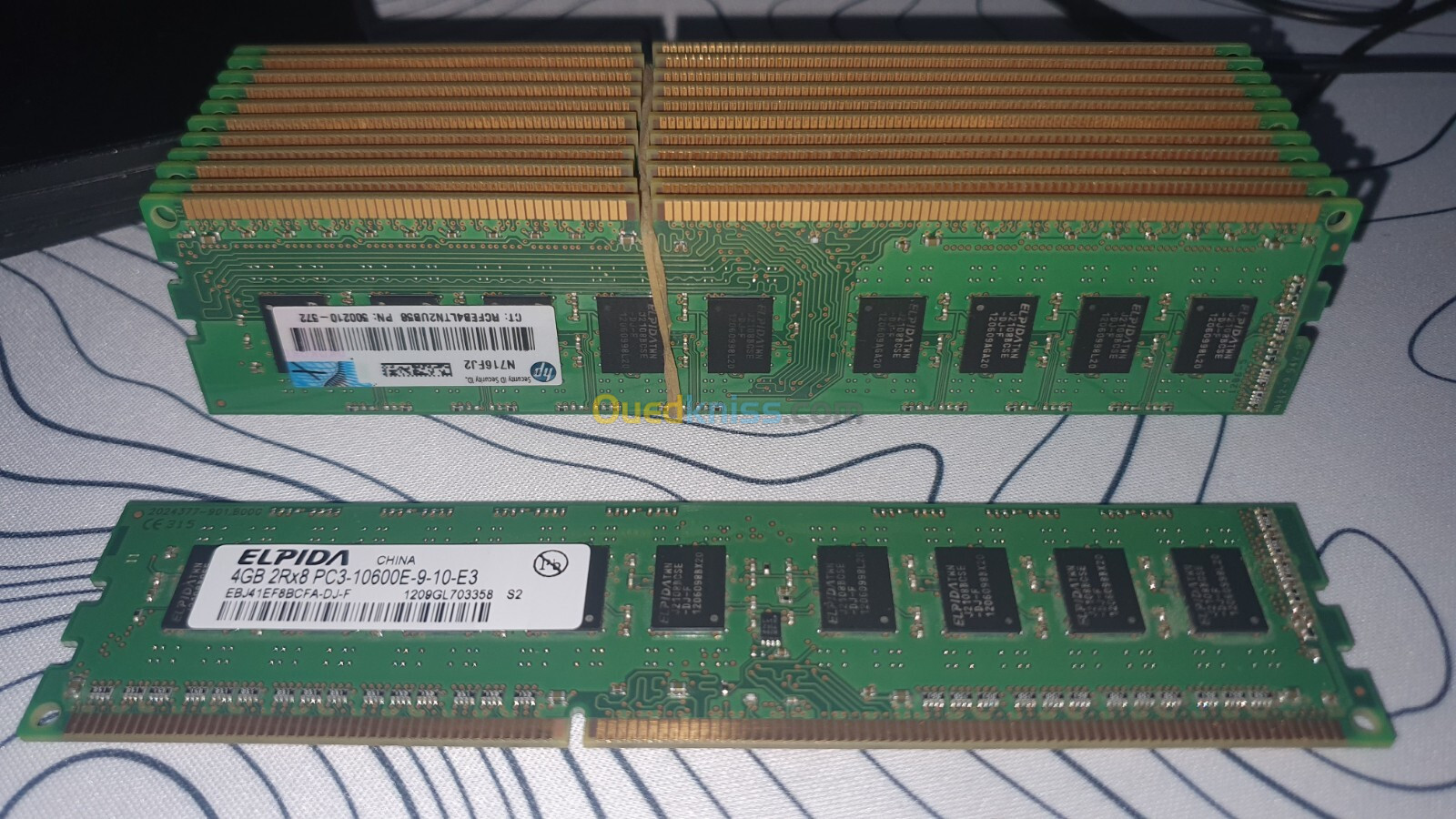 4GB PC3-10600E-9-10-E3