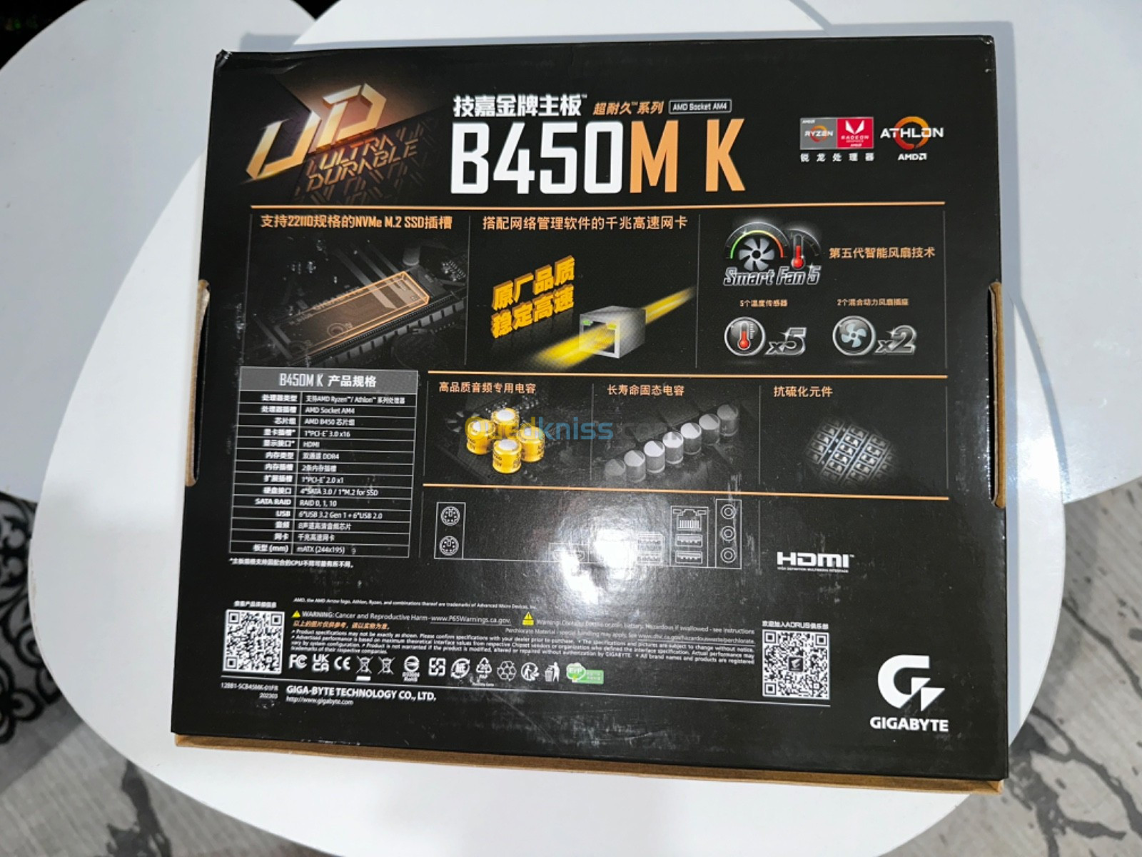 Carte Mère GIGABYTE B450M K