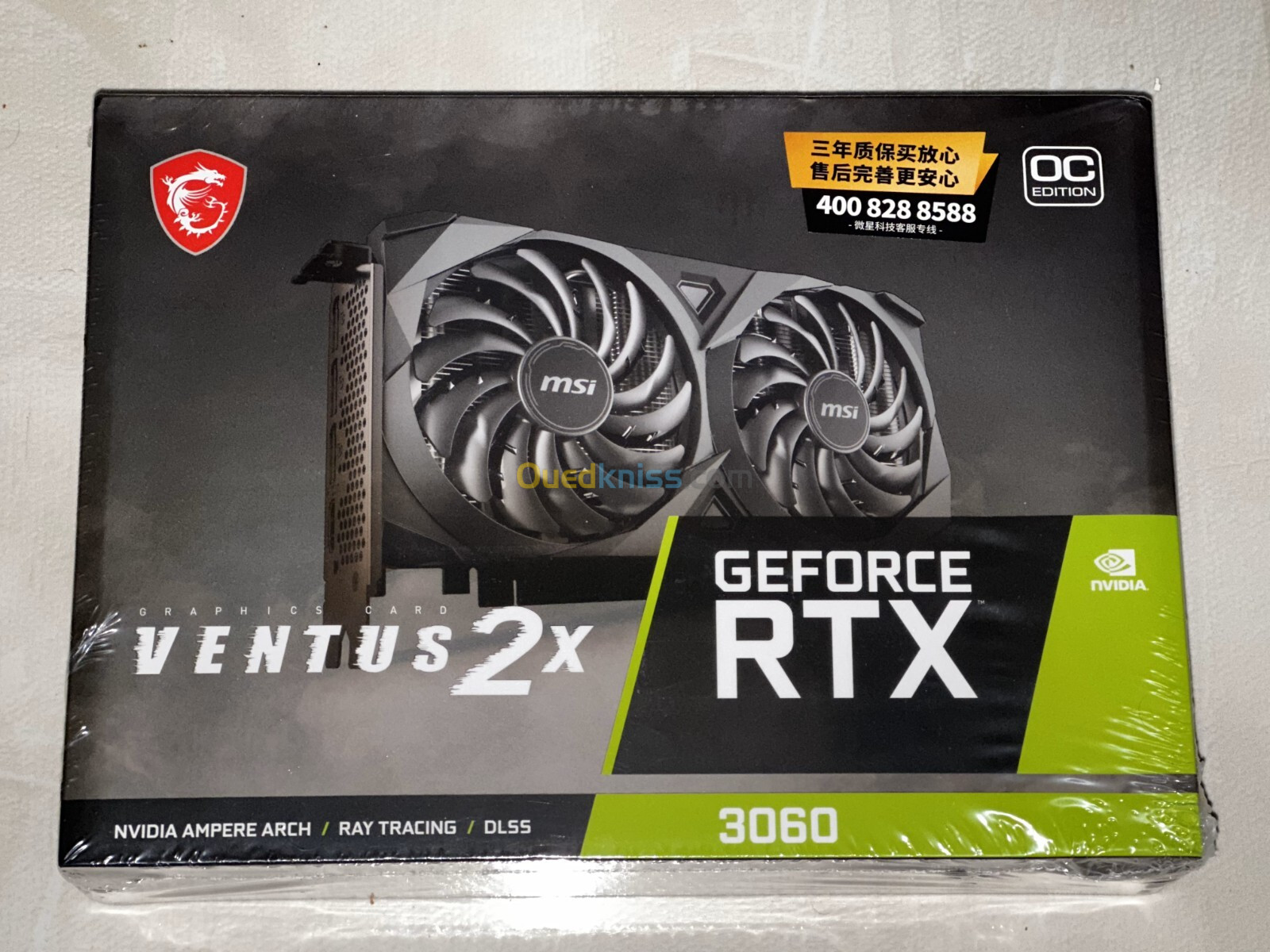 RTX 3060 MSI Ventus X2 12 GB VRAM