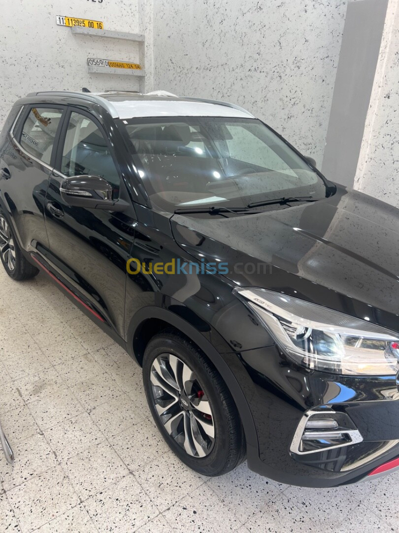 Chery Tiggo 4pro 2024 Premium